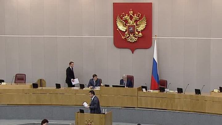 Депутаты приняли поправки к пенсионной реформе
