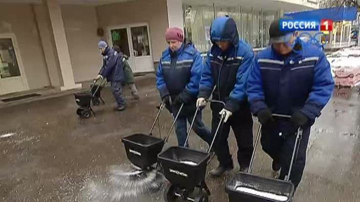 ЖКХ: антигололедный реагент изменил свою химическую формулу
