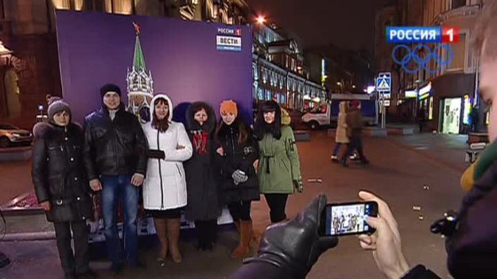 Эфир от 21.12.2013 (11:10)