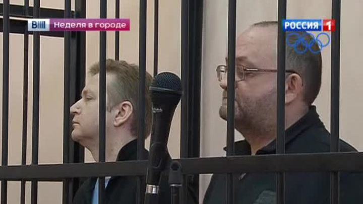 Рекорд: брал взятку на полмиллиона, а заплатит миллиард