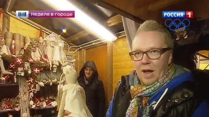 Прогулка по вечерней Москве с Сергеем Стиллавиным