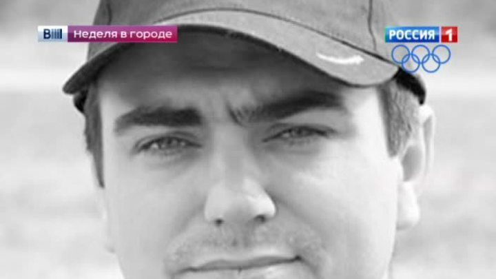 За спасение девушки полицейский будет представлен к награде