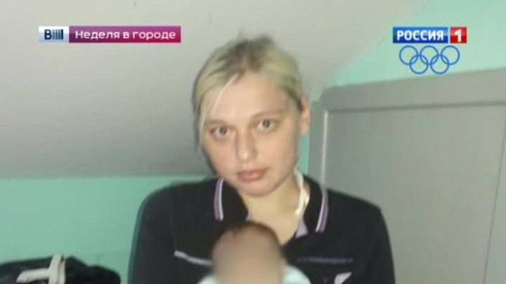Мать убила собственного ребенка и инсценировала похищение