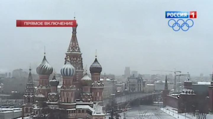 Какую погоду ждать москвичам на Новый год?