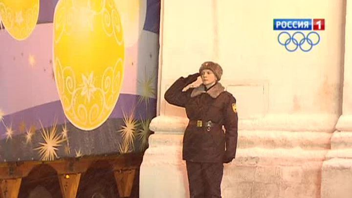 Эфир от 22.12.2013 (14:20)