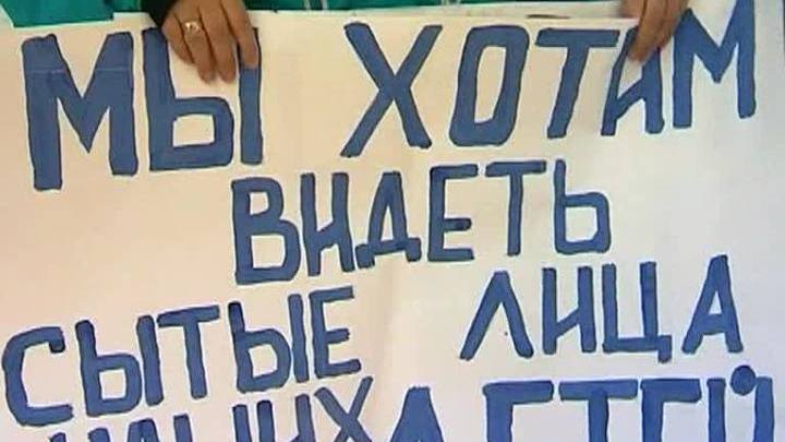 Рассказавшей о "ванинской Кущевке" журналистке готовы поставить памятник