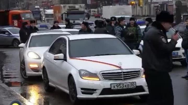 Полиция не нашла наркотики в пакетах "стреляющей свадьбы"