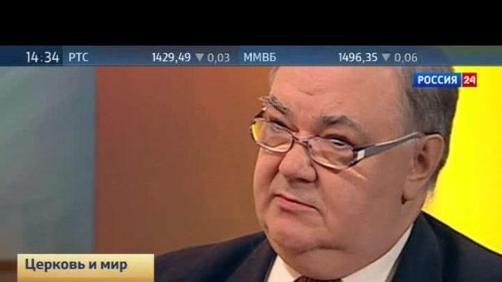 Эфир от 21.12.2013