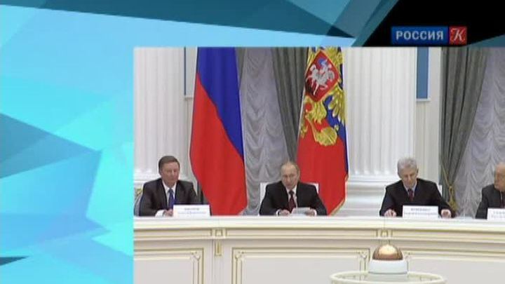 Эфир от 20.12.2013 (19:30)