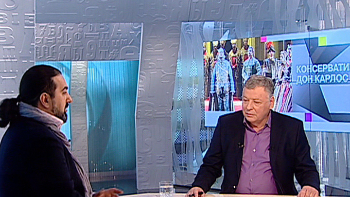 Эфир от 22.12.2013