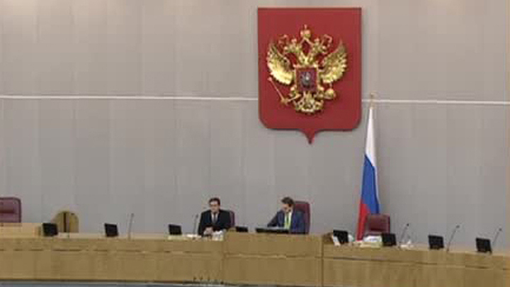 Депутаты одобрили новые законы о пенсиях