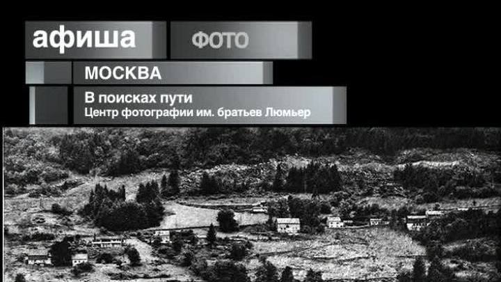24 декабря 2013 года