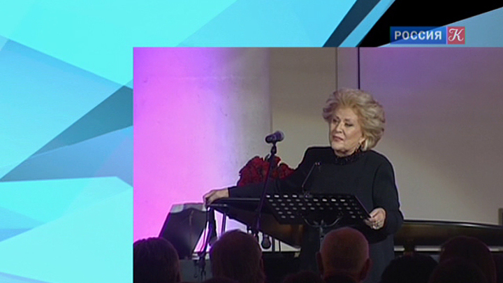 Эфир от 23.12.2013 (15:40)