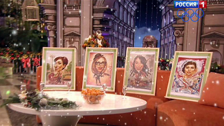 Эфир от 23.12.2013