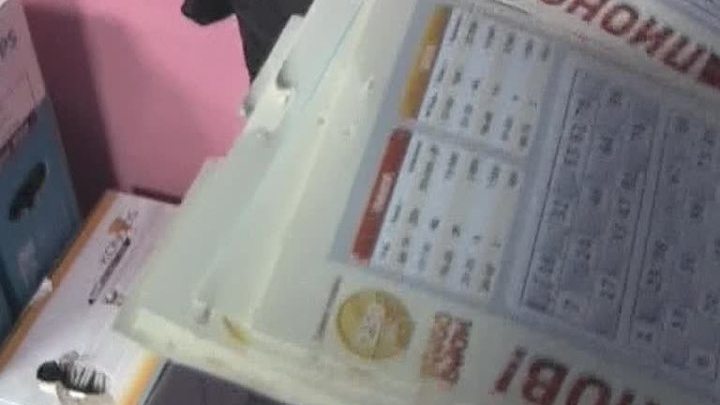  Лотереи окажутся вне закона