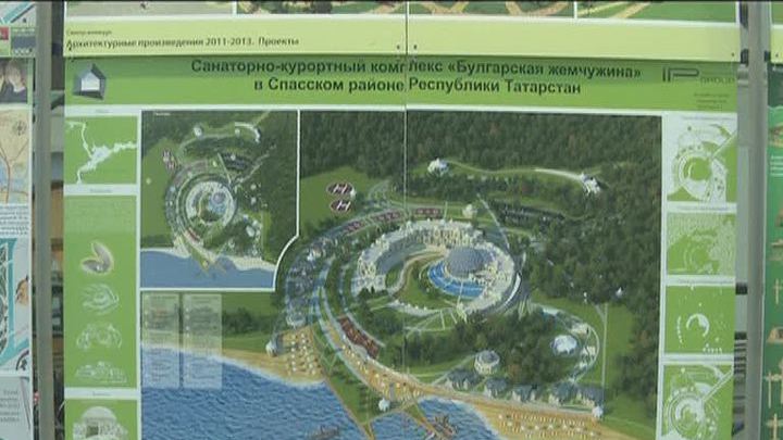 России грозит утрата ландшафтной самобытности
