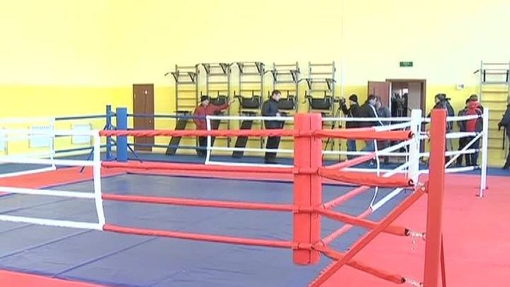 В Северной Осетии открыт новый детский спорткомплекс