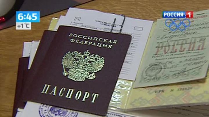 Эфир от 24.12.2013