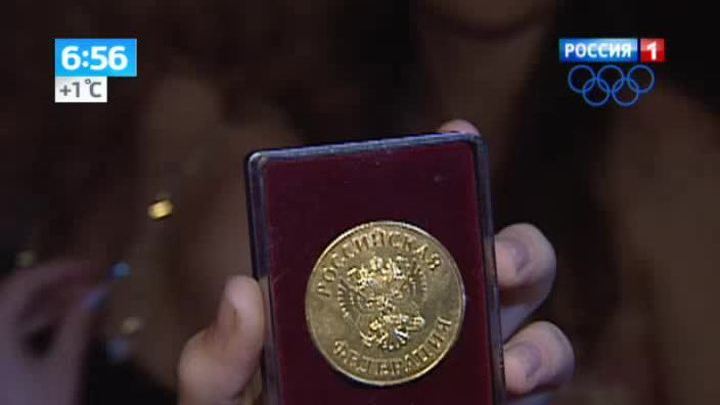 Эфир от 24.12.2013