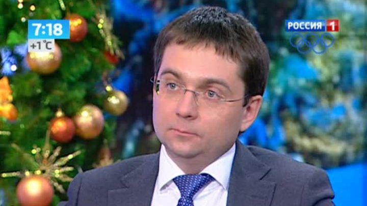 Эфир от 24.12.2013