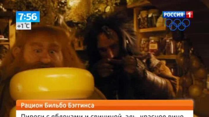 Эфир от 24.12.2013