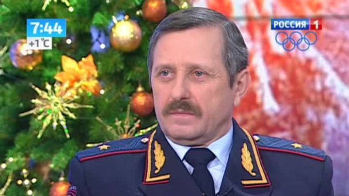 Эфир от 24.12.2013