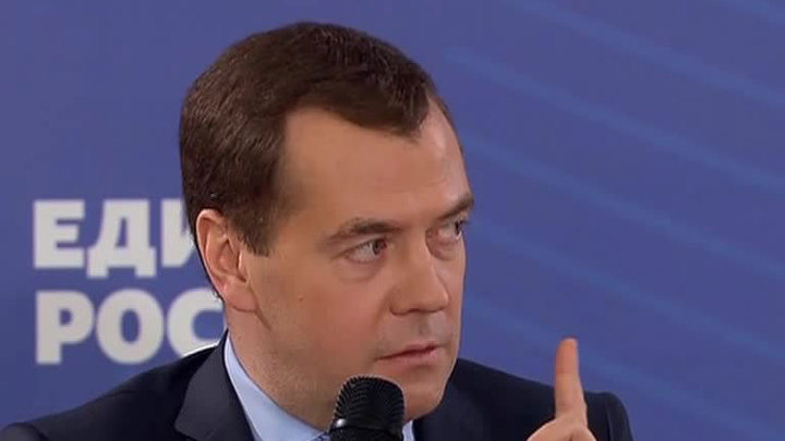 Медведев доволен работой реформированной РАН
