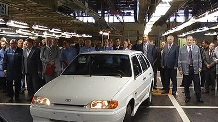 Конец эпохи: "АвтоВАЗ" выпустил последнюю LADA Samara