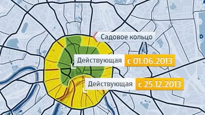 Зона платной парковки в Москве достигла Садового кольца