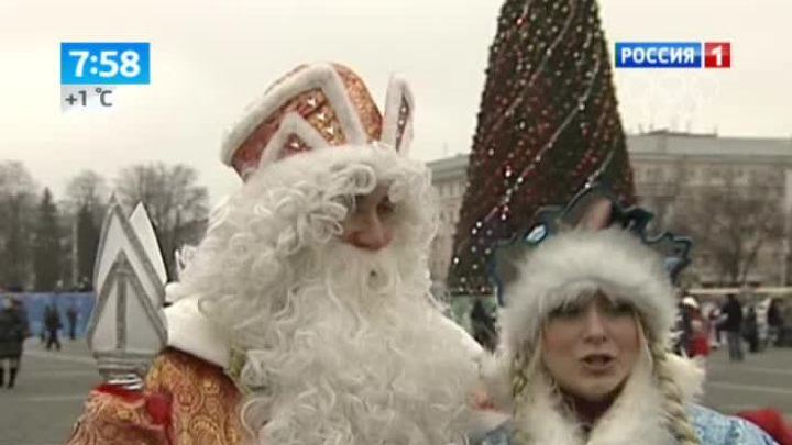 Эфир от 25.12.2013