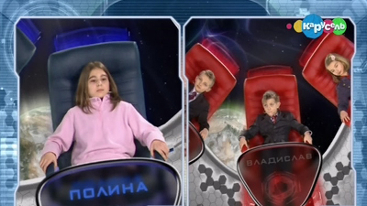 "Гамма" - "Ураган"