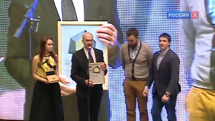 Эфир от 25.12.2013 (10:00)