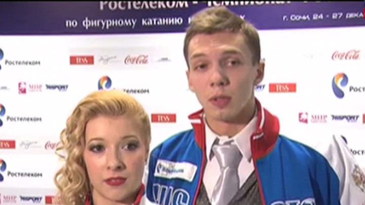 Эфир от 24.12.2013 (21:00)