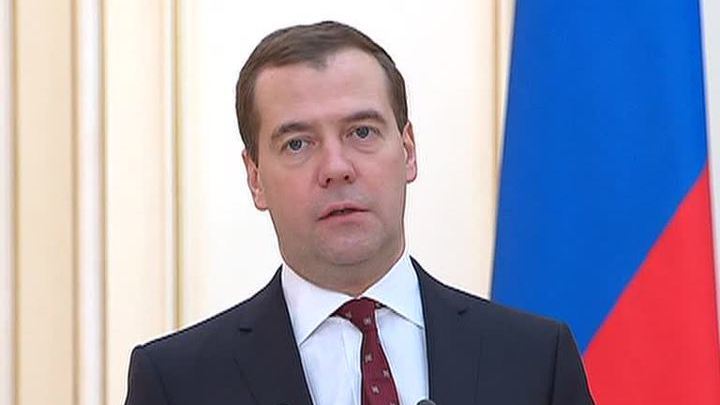 Медведев наградил ученых