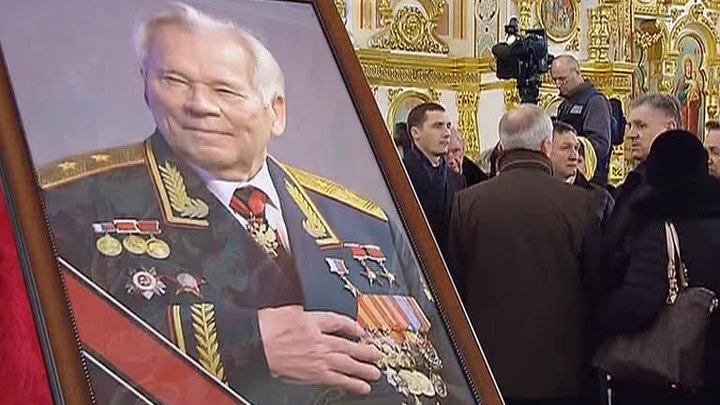 Прощание с Калашниковым: гражданская панихида состоится днем 26 декабря