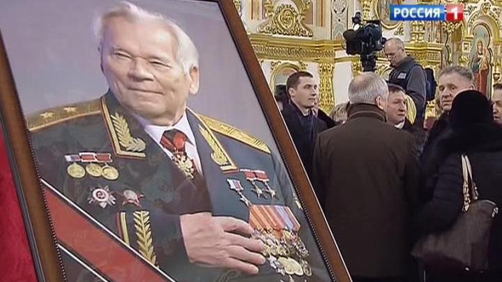 Эфир от 26.12.2013 (11:00)