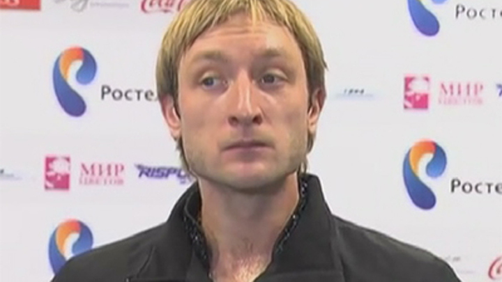 Эфир от 25.12.2013 (19:45)