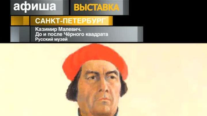 18 декабря 2013 года