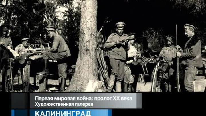 28 декабря 2013 года