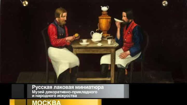 29 декабря 2013 года