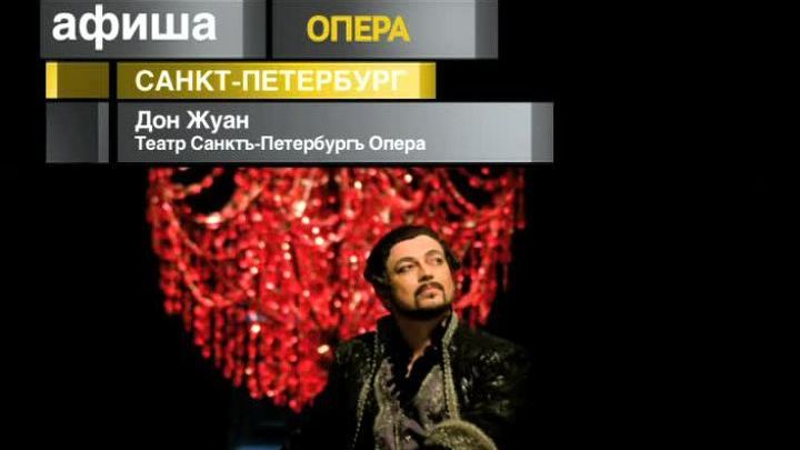 30 декабря 2013 года