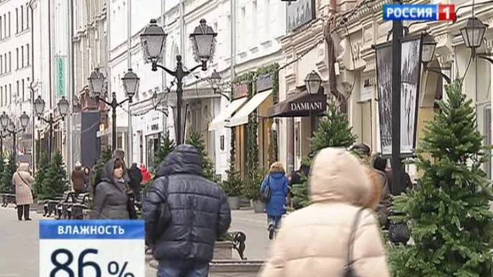 Эфир от 26.12.2013 (17:10). Погода