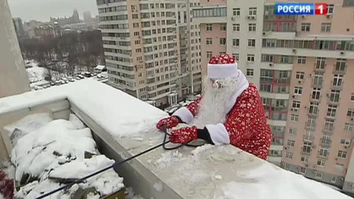 Эфир от 26.12.2013 (19:40)