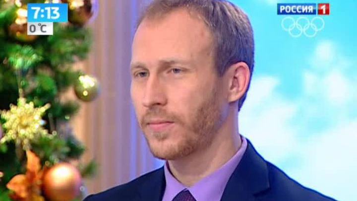 Эфир от 27.12.2013