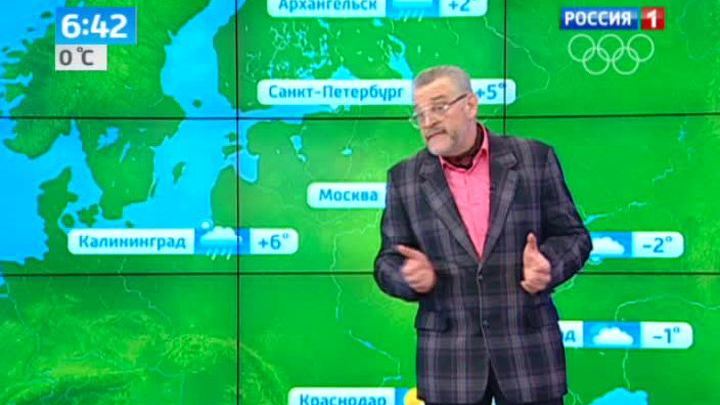 Эфир от 27.12.2013