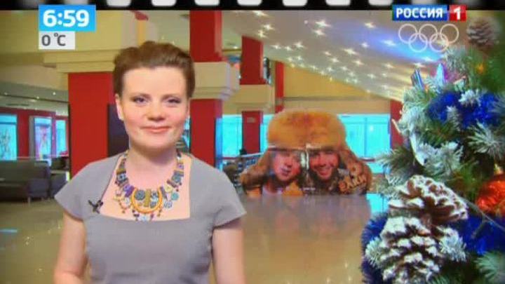 Эфир от 27.12.2013