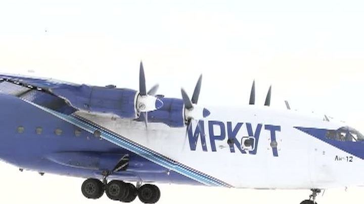 Семьи погибших в катастрофе Ан-12 получат по миллиону рублей