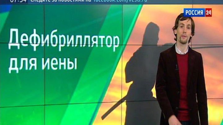 Действия мировых Центробанков. Итоги года