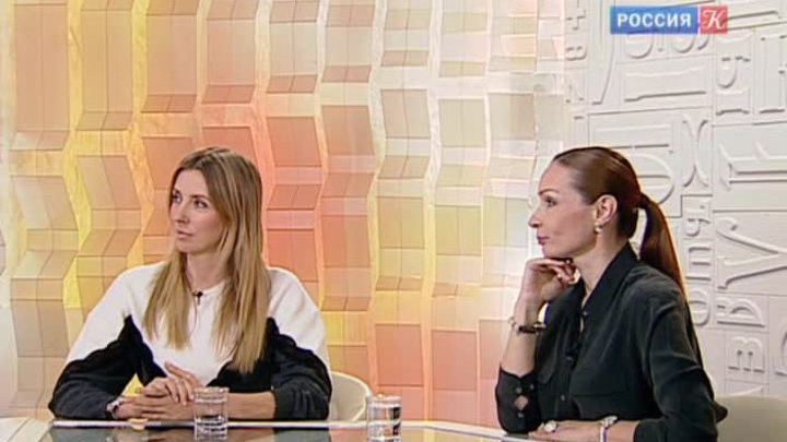 Спецвыпуск "Кино ради жизни"