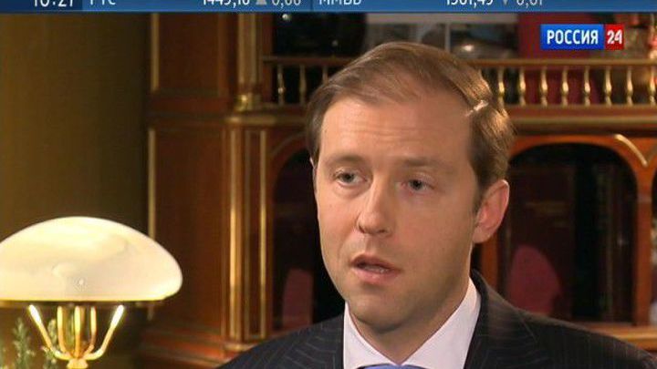 Мантуров: новая система госзакупок поддержит рынок медпрепаратов